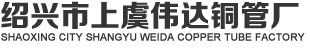 東鵬控股-東鵬瓷磚